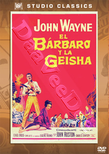 The Barbarian and the Geisha (DVD)